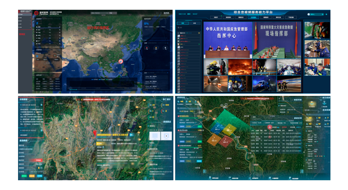 业务应用系统.png