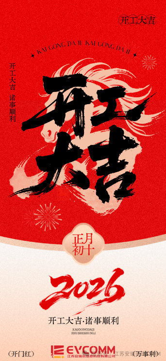 dd147a10d89f5f460f6436328984267e.png