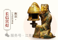 a4204a3cf28f5458ed3e12dcd4317011.png