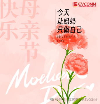 5a645e9db315ac81b2340ec8f5ac9da8.png