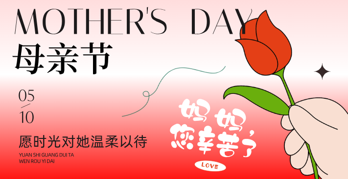 《当我把妈妈的微信名改成&ldquo;少女&rdquo;，世界都变了》