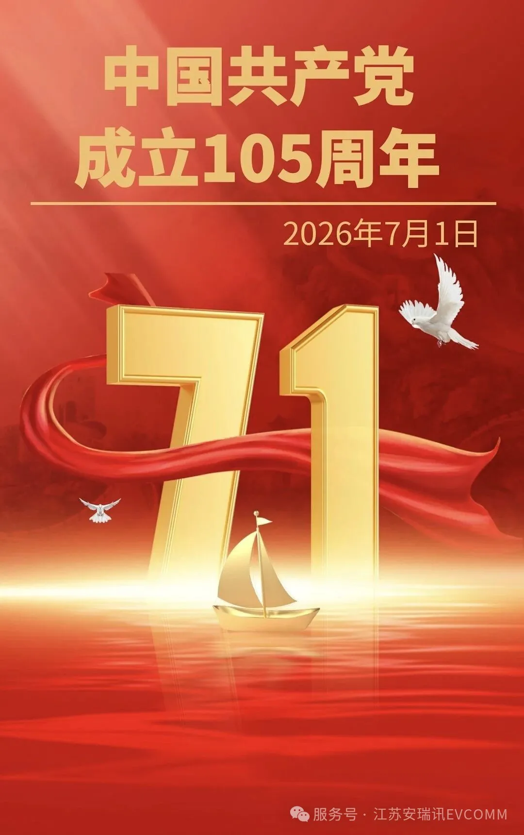 81299d3dc857d0ea5a57b05354137f5b.png